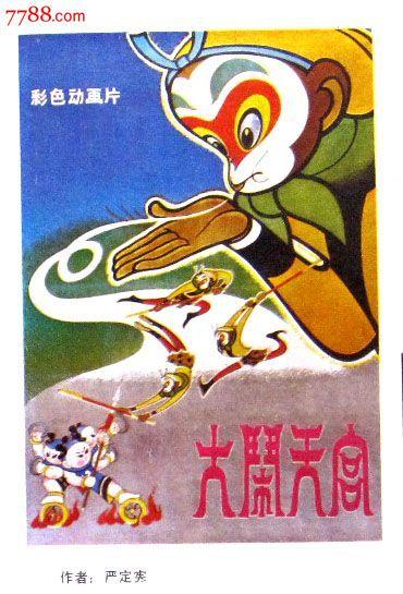 曼海姆大学毕业证